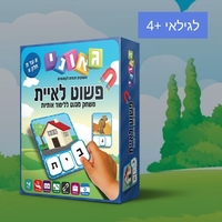 גאוני