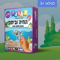 גאוני