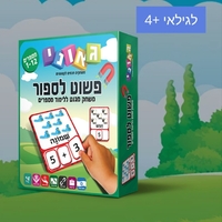גאוני