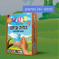 גאוני