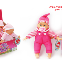 בובת תינוק + מוצץ