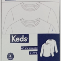 זוג גופיות - KEDS 
