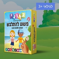 גאוני