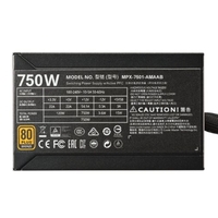 ספק כח Cooler Master MW Semi-Fanless Modular 750w