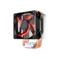 קירור אויר COOLER MASTER Hyper H410R