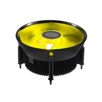 מאוורר למעבדי אינטל COOLER MASTER i71C Aluminium Cooper RGB 115X