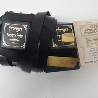 תפילין בהמה גסה דגם תפארת מהודרים  אא רמת גימור מיוחדת- צביעה יחודית, רבוע רגל מכוונות, עור אמריקאי משובח, בתי התפילין פרודים ,רצועות שחורות 2 צדדים עבודת יד ,פרשיות מהודרות.