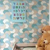 קנווס של אותיות האלף בית מאוירות מעולם הבישול