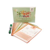 כרטיסיות לימוד האלף בית + סכין שף אדומה