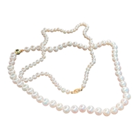 שרשרת פנינים | Pearl Necklace