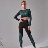 Set RUSH FELIX black/green camo