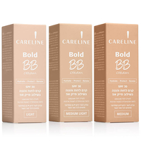BB Cream קרם BB