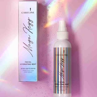 Facial Hydrating Mist תרסיס לחות לפנים