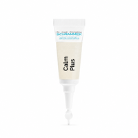 אמפולות הרגעה לעור Calm Plus - ד