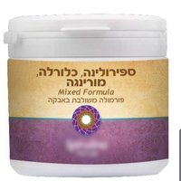 אבקת 3 מזונות על-ספירולינה,כלורלה ומורינגה