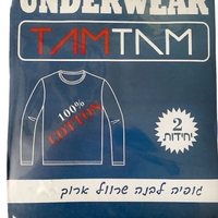 מארז גופיות חמות S-XXL