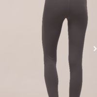 טייץ אקטיב ארוך איזבל לילדות