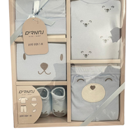 אריזת מתנה 5 חלקים לתינוק