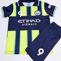 חליפות כדורגל לילדים – חולצה + מכנס | סיטי