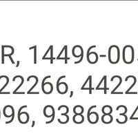 אינטרקולר אויר רנו טרפיק 1.6 מ-14