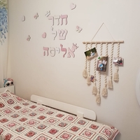 מתלה מקרמה לקיר 50*70 ס''מ