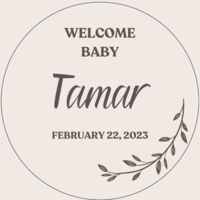 WELCOME BABY - דיסקית עץ בעיצוב אישי