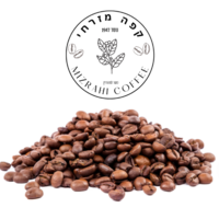 ברזיל - יילו בורבון