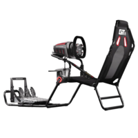 GT Lite Cockpit