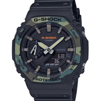 Casio GA2100SU1A