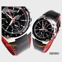 SEIKO SNA481P1