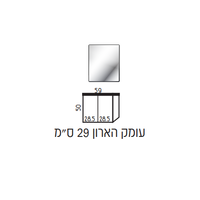 ארון אמבטיה תלוי דיאגו 29*60 כולל כיור מונח