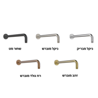 זרוע עגולה לראש מקלחת במגוון צבעים