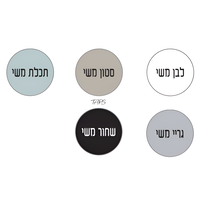 ארון אמבטיה תלוי נופר 34*55