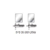 סט נטילה תלוי תומס כולל כיור מונח רוחב 55/65 ס
