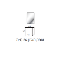 ארון אמבטיה תלוי אדם 26*43 כולל כיור מונח