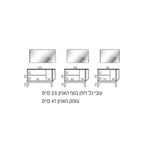ארון אמבטיה עומד דגם בלוודר