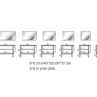 ארון אמבטיה עומד דגם סוהו