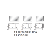 ארון אמבטיה עומד דגם סטילו