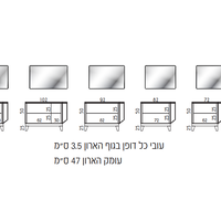 ארון אמבטיה עומד דגם לורי