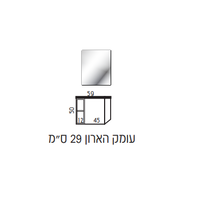 ארון אמבטיה תלוי קרלוס 29*60 כולל כיור מונח