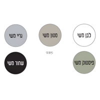 ארון אמבטיה תלוי דיאגו 29*60 כולל כיור מונח