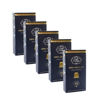 מבצע 50 קפסולות קפה דיאמה 100% ערביקה - Diama ערביקה