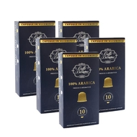 מבצע 50 קפסולות קפה דיאמה 100% ערביקה - Diama ערביקה