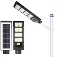 פנס רחוב סולארי 8 ראשים 120W