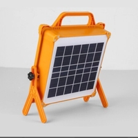 פרוז'קטור סולארי קמפינג נייד 100W