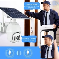 מצלמת אבטחה סולארית סלולרית PTZ