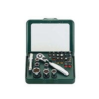סט בוקסה מיני + ביטים 26 יח' Metabo