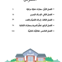 الكنز
