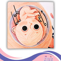 أنا في بطن ماما