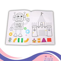 أقص ألون ألصق - في المنزل